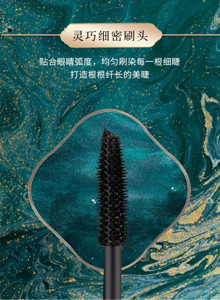 Hojo Curling Mascara Waterproof Antiperspirant Not Blooming Long Curling Makeup Sense of Natural Fiber Mascara Female Cosmetic