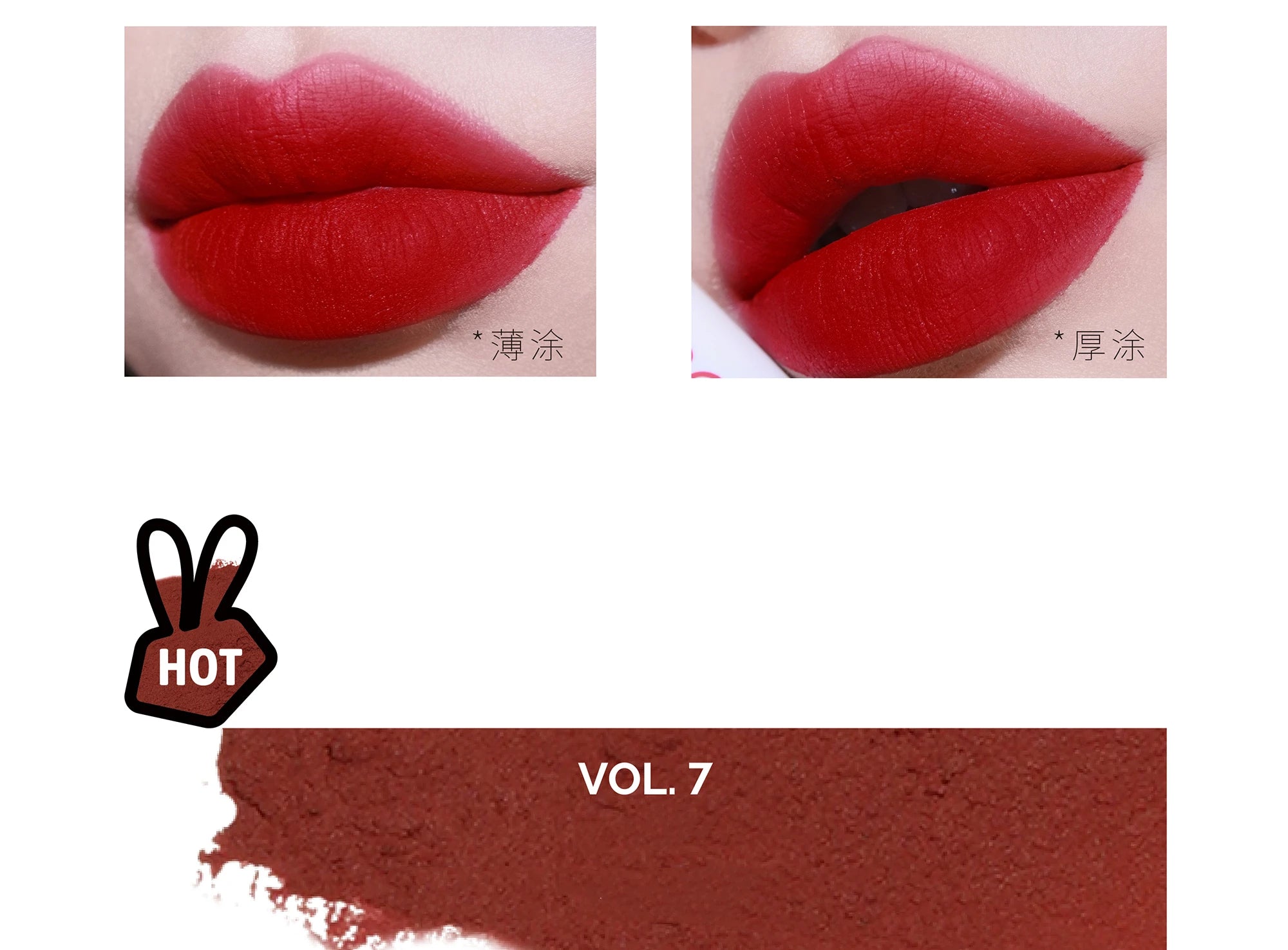 HYNTOOR Macaron Series Lip Mud 22 Colors Matte Cloud Air Velvet Lip Glaze Long-lasting Waterproof Lip Gloss Liquid Lipstick