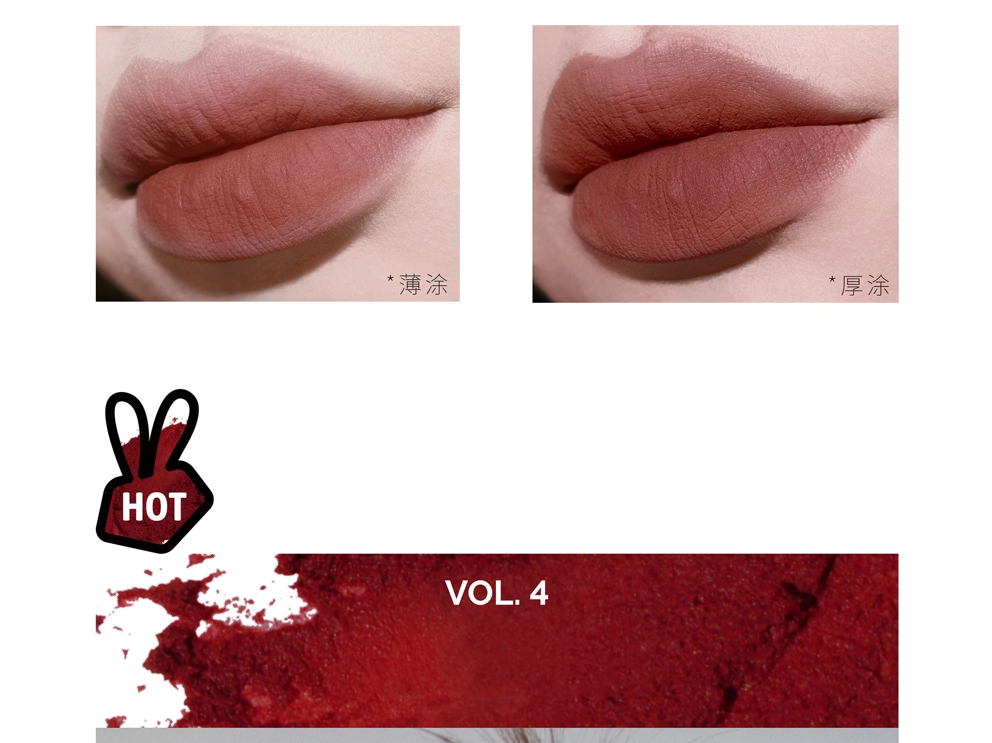 HYNTOOR Macaron Series Lip Mud 22 Colors Matte Cloud Air Velvet Lip Glaze Long-lasting Waterproof Lip Gloss Liquid Lipstick