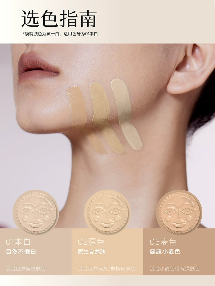 Girlcult Shimmer Air Cushion Oily Skin Liquid Foundation Light thin fit concealer is not easy to remove makeup oil controlnatur