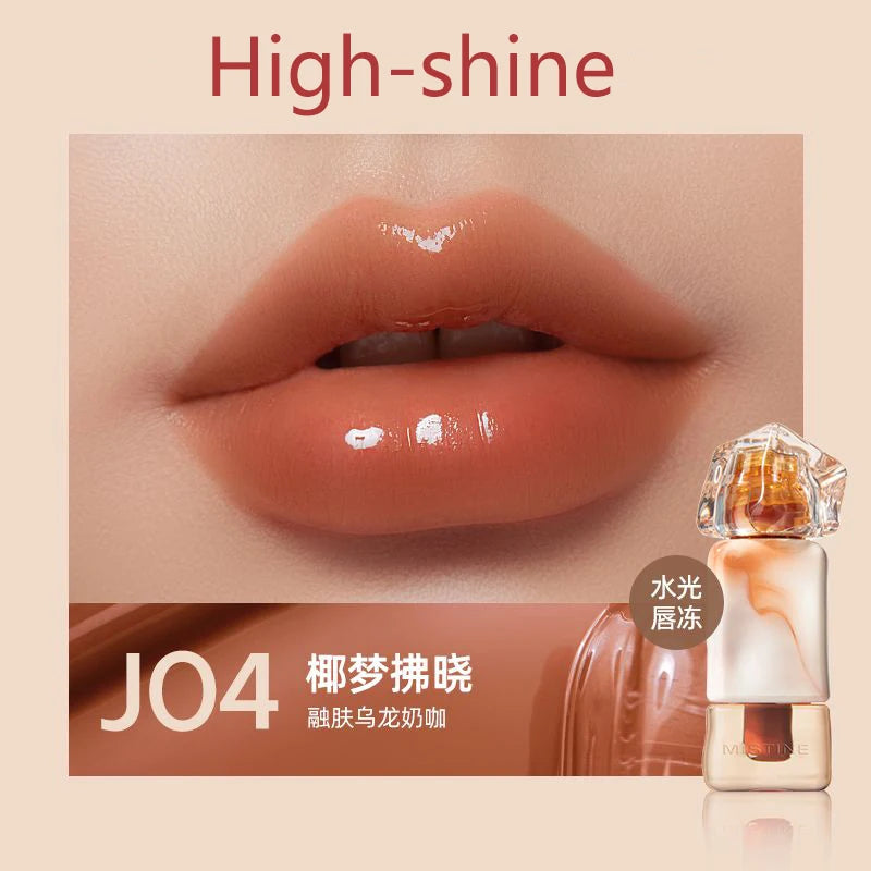 Mistine Lip Gloss Mirror-like Glossy Lip Tint Moisturizing Velvet Matte Long-lasting Liquid Lipstick