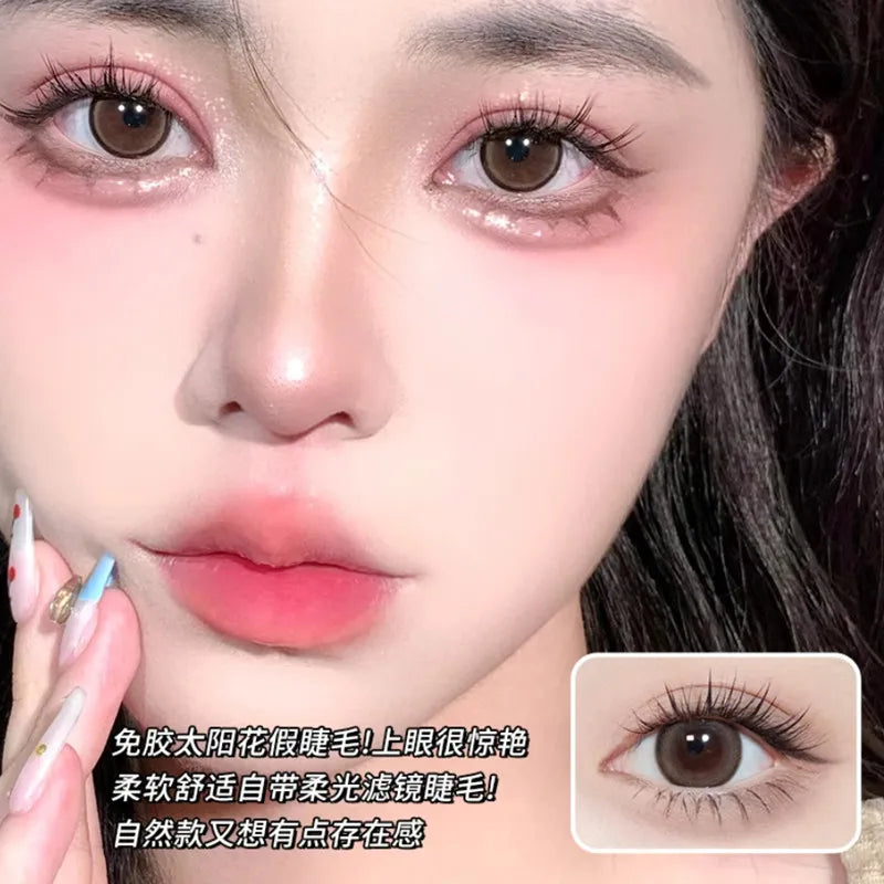 Voluminous Sunflower Glue-free False Eyelashes DIY Segmented Reusable No-removal Thick Lash Extension Enlarge Eyes Daily Use