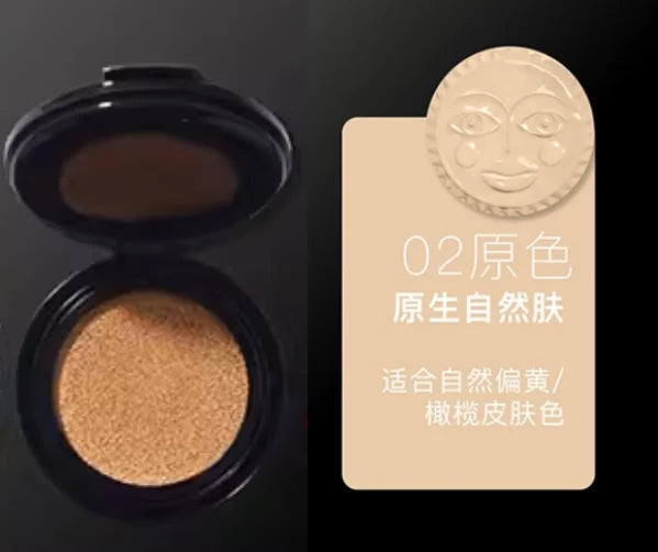 Girlcult Shimmer Air Cushion Oily Skin Liquid Foundation Light thin fit concealer is not easy to remove makeup oil controlnatur