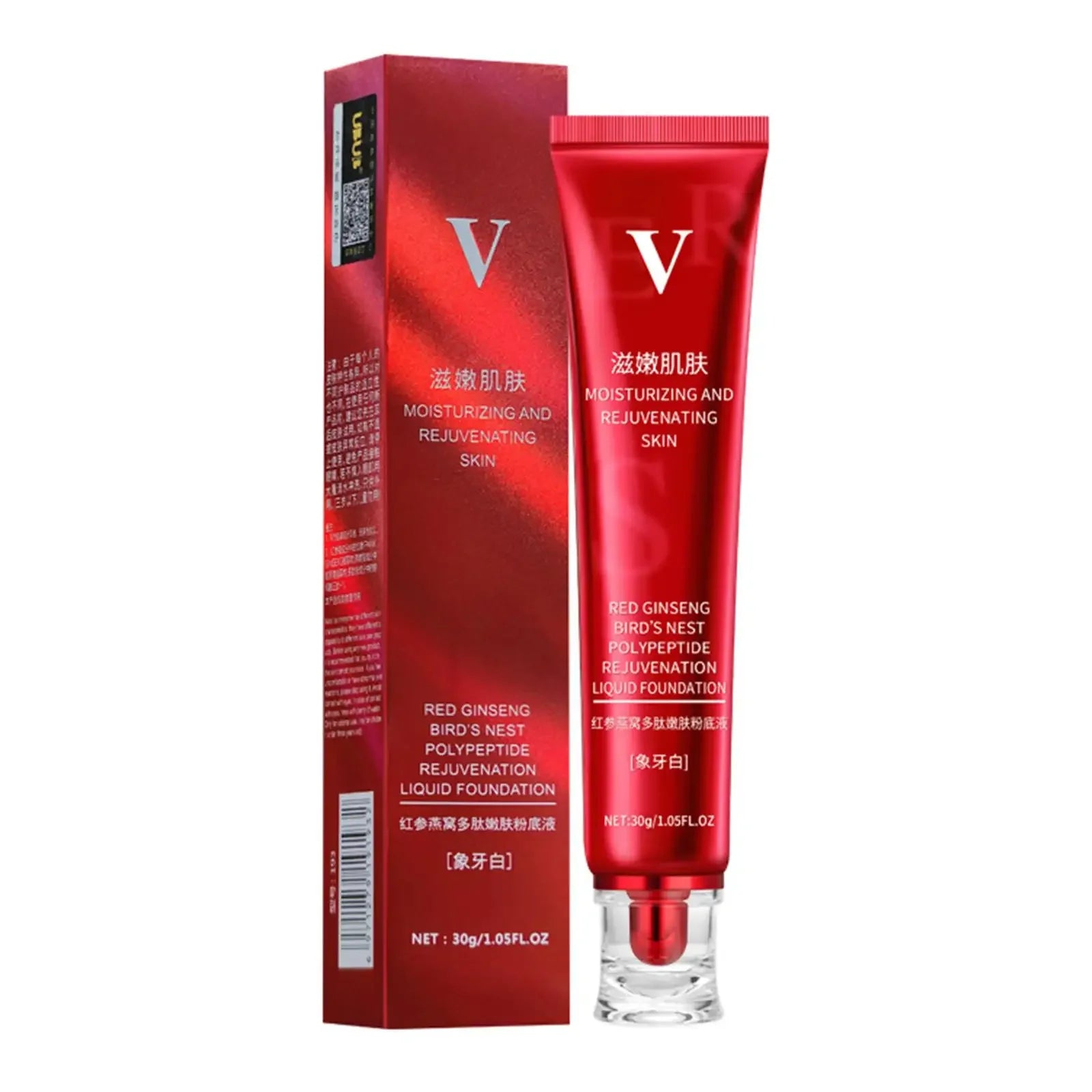 FV Red Diamond Plant Extract Skin Nourishing Liquid Moisturizing Easy Concealer Control Long-lasting Oil Not Foundation Rem