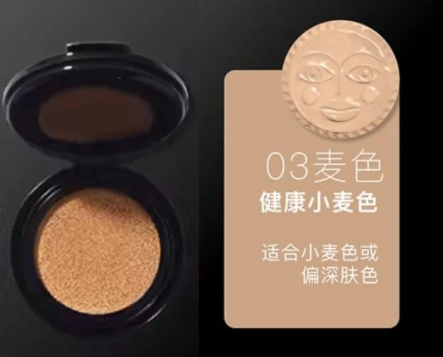 Girlcult Shimmer Air Cushion Oily Skin Liquid Foundation Light thin fit concealer is not easy to remove makeup oil controlnatur