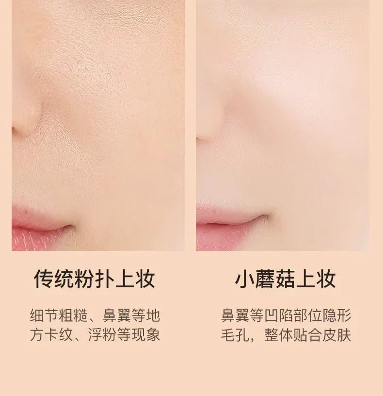 Natural concealer Air Cushion Mushroom Head  CC Cream Waterproof Moisturizing Brighten Skin Tone BB Cream Foundation Makeup