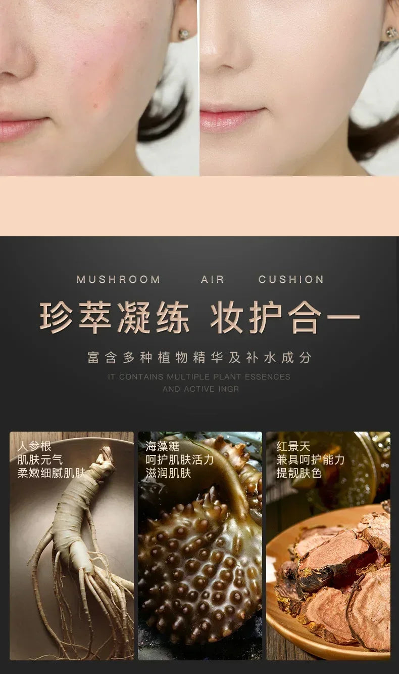 Natural concealer Air Cushion Mushroom Head  CC Cream Waterproof Moisturizing Brighten Skin Tone BB Cream Foundation Makeup