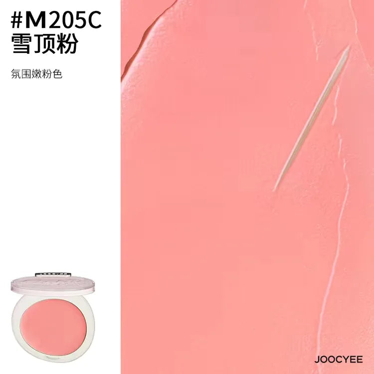 Joocyee Brown Blush Makeup Matte Nude Blusher Single Colour Waterproof Long Lasting Highlighter Powder