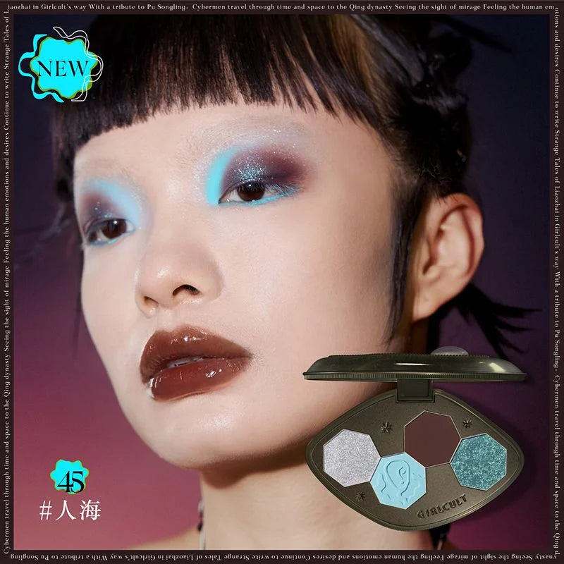 Girlcult 4 Color Glitter Eyeshadow Palette Chameleon Matte Champagne Shimmer Waterproof Palette  Eye shadow Korean Vegan Makeup