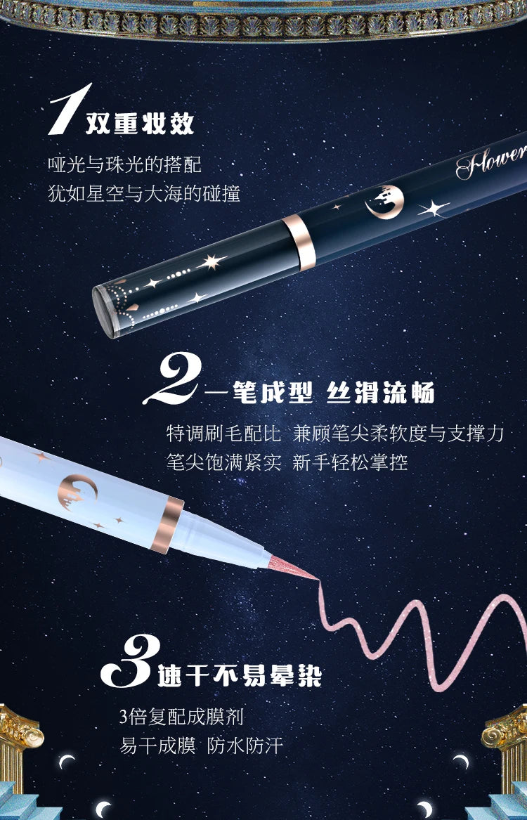 Flower Knows Moonlight Mermaid Waterproof Eyeliner Pen Super Slim Precise All Day Professional Liquid Eye Liner Pencil for Women