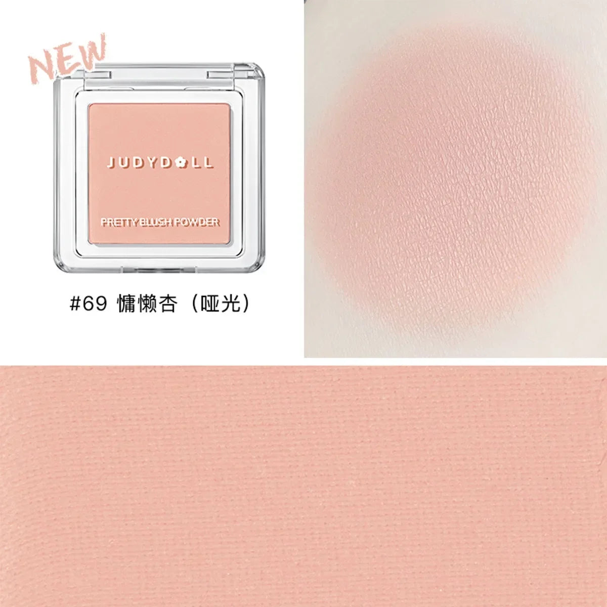 Judydoll Monochrome Blush Portable Silky Cream Multipurpose Blusher Eyeshadow Nude Natural Brighten Skin Tone Makeup Cosmetics