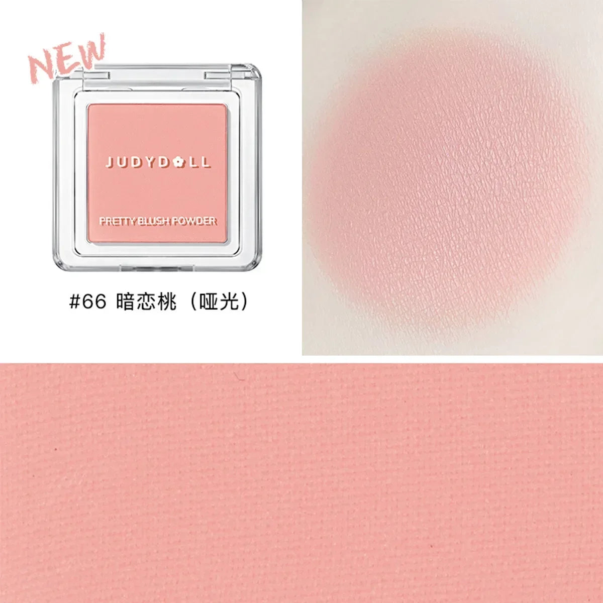 Judydoll Monochrome Blush Portable Silky Cream Multipurpose Blusher Eyeshadow Nude Natural Brighten Skin Tone Makeup Cosmetics