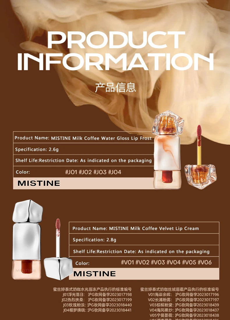 Mistine Lip Gloss Mirror-like Glossy Lip Tint Moisturizing Velvet Matte Long-lasting Liquid Lipstick