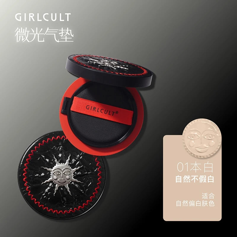 Girlcult Shimmer Air Cushion Oily Skin Liquid Foundation Light thin fit concealer is not easy to remove makeup oil controlnatur