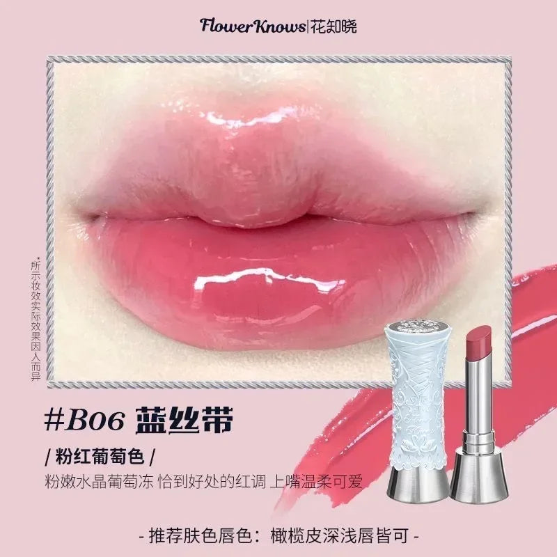 Flower Knows Swan Ballet Series Shine Lipstick Mirror Lip Gloss Non-stick cup