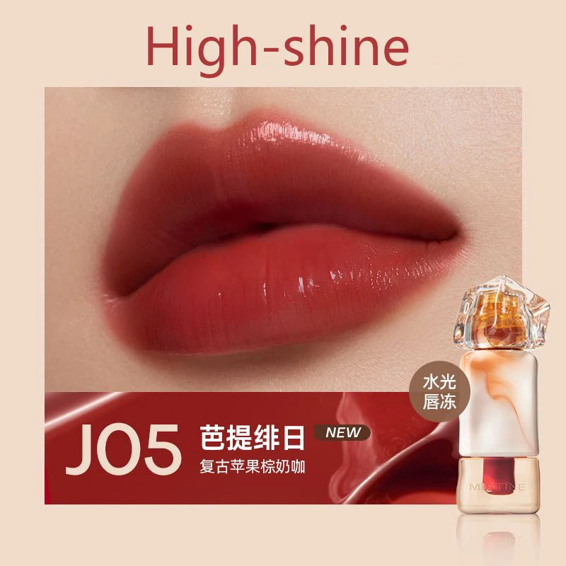 Mistine Lip Gloss Mirror-like Glossy Lip Tint Moisturizing Velvet Matte Long-lasting Liquid Lipstick