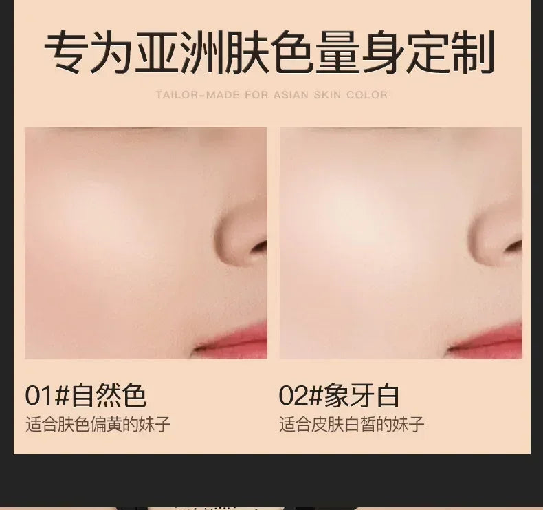 Natural concealer Air Cushion Mushroom Head  CC Cream Waterproof Moisturizing Brighten Skin Tone BB Cream Foundation Makeup