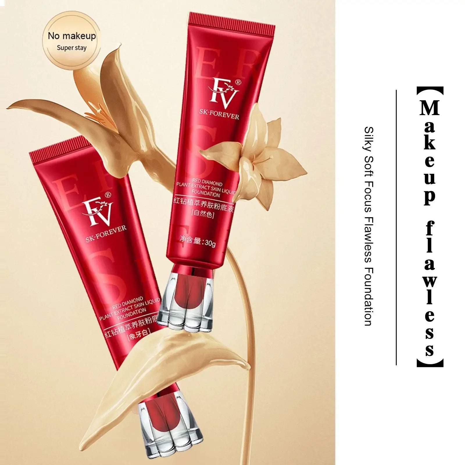 FV Red Diamond Plant Extract Skin Nourishing Liquid Moisturizing Easy Concealer Control Long-lasting Oil Not Foundation Rem