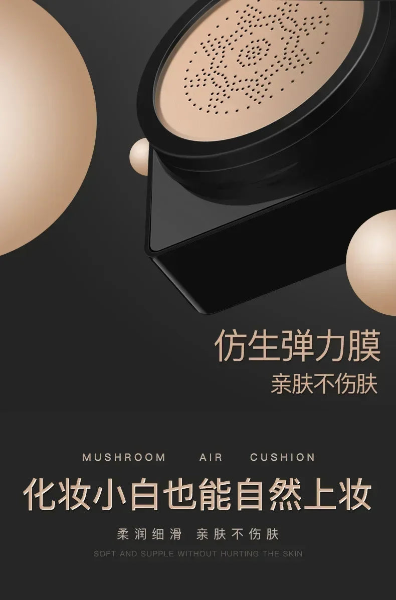 Natural concealer Air Cushion Mushroom Head  CC Cream Waterproof Moisturizing Brighten Skin Tone BB Cream Foundation Makeup