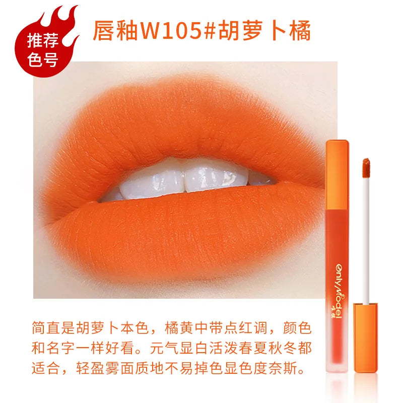 Orange Lipstick Velvet Matte Lipsticks Waterproof Long Lasting Lip Stick Velvet Lip Tint Women Cosmetic Sexy Lip Glaze Makeup