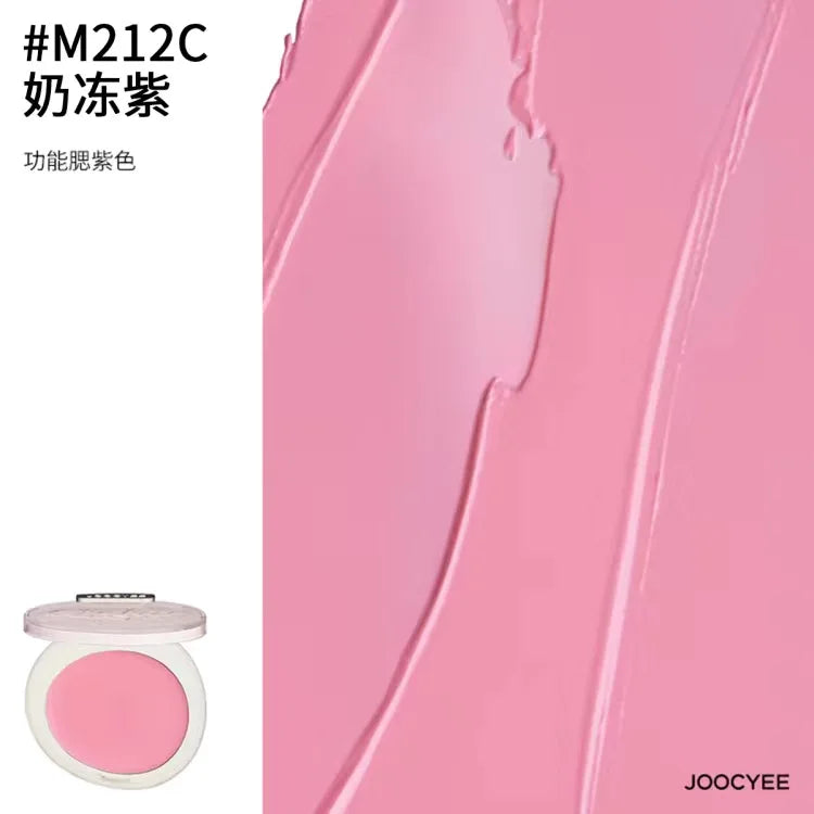 Joocyee Brown Blush Makeup Matte Nude Blusher Single Colour Waterproof Long Lasting Highlighter Powder