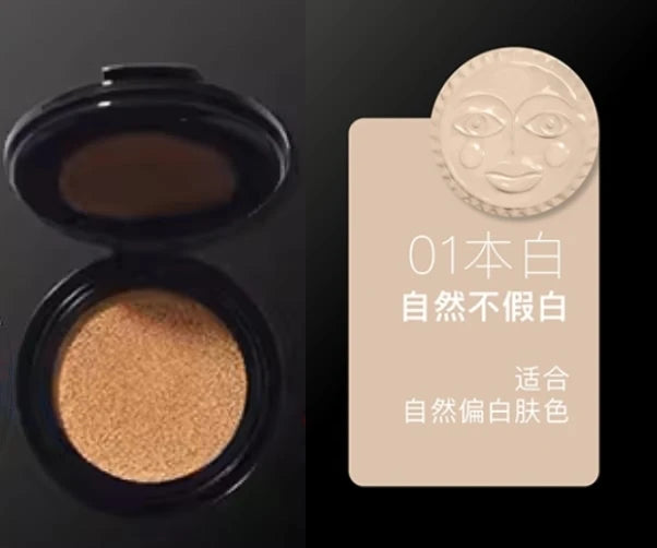 Girlcult Shimmer Air Cushion Oily Skin Liquid Foundation Light thin fit concealer is not easy to remove makeup oil controlnatur