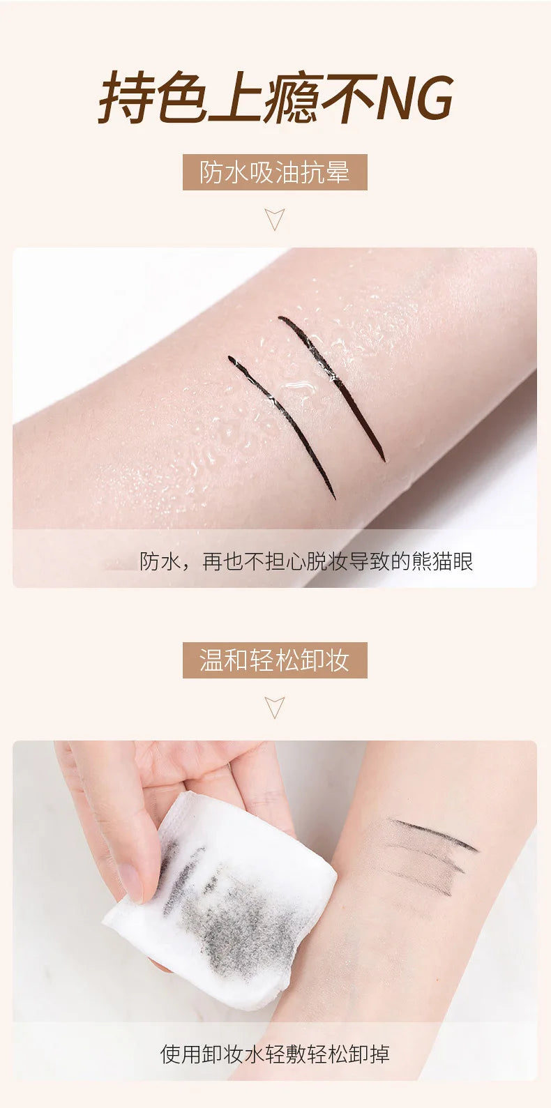 Soft Fine Eyeliner Pencil with Mirror Quick Dry Long Lasting Black Waterproof Korean Makeup Eyeliner