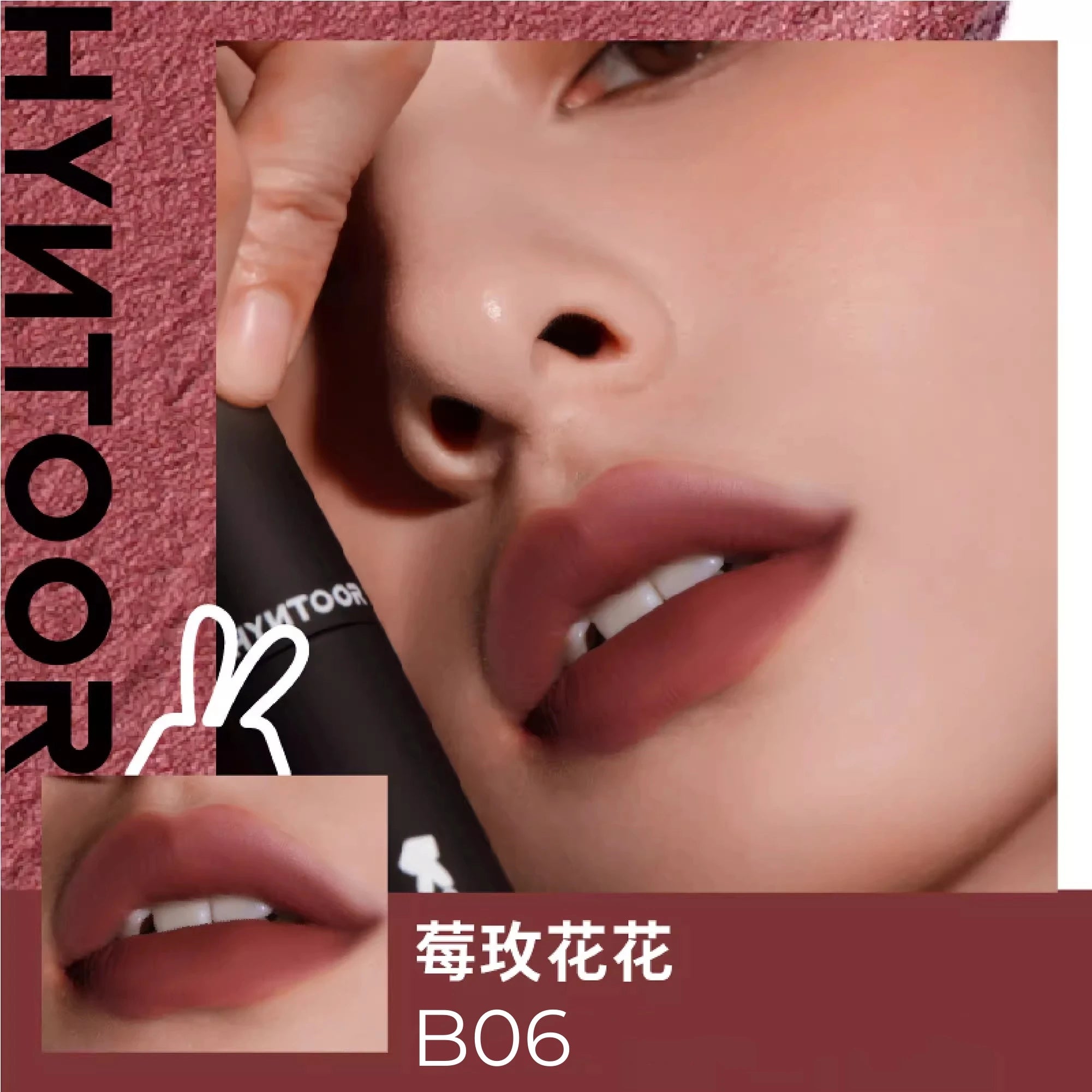 HYNTOOR Macaron Series Lip Mud 22 Colors Matte Cloud Air Velvet Lip Glaze Long-lasting Waterproof Lip Gloss Liquid Lipstick