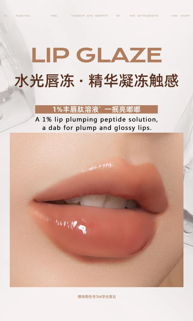 Mistine Lip Gloss Mirror-like Glossy Lip Tint Moisturizing Velvet Matte Long-lasting Liquid Lipstick