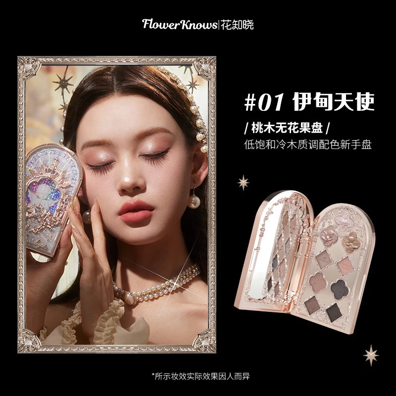 Little Angel Flower Knows Eyeshadow Palette Eye Glitter Make Up Palette Long Lasting 9 Color Eye Shadow For Girl And Women